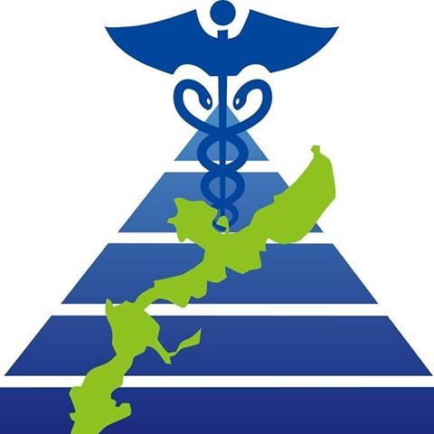 求人広告を更新しました！（沖縄肢体不自由児協会　沖縄南部療育医療センター）