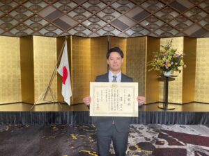 西原翔太会員が「文部科学大臣顕彰」を受章