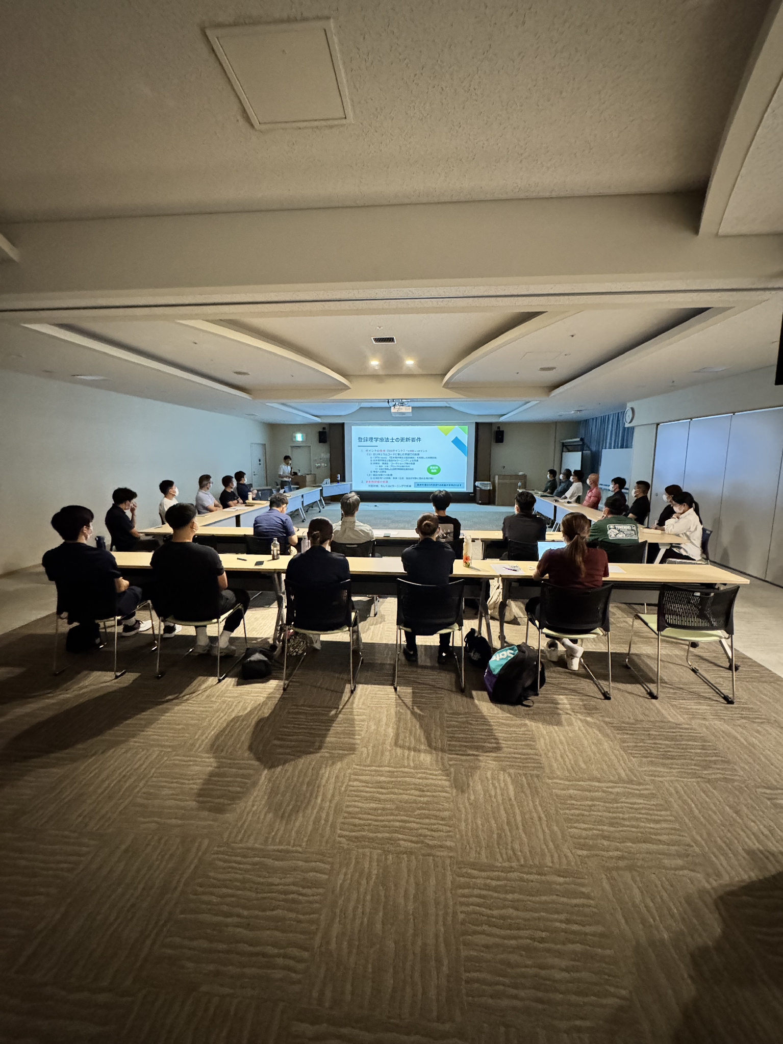 【事業報告】令和8年度　第一回中部支部連絡会議