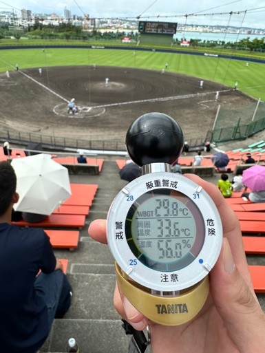 【事業報告】第53回 新人中央大会への医療サポート
