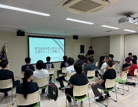 【事業報告】第76回沖縄県高等学校野球秋季大会への医療サポート　事前講習会